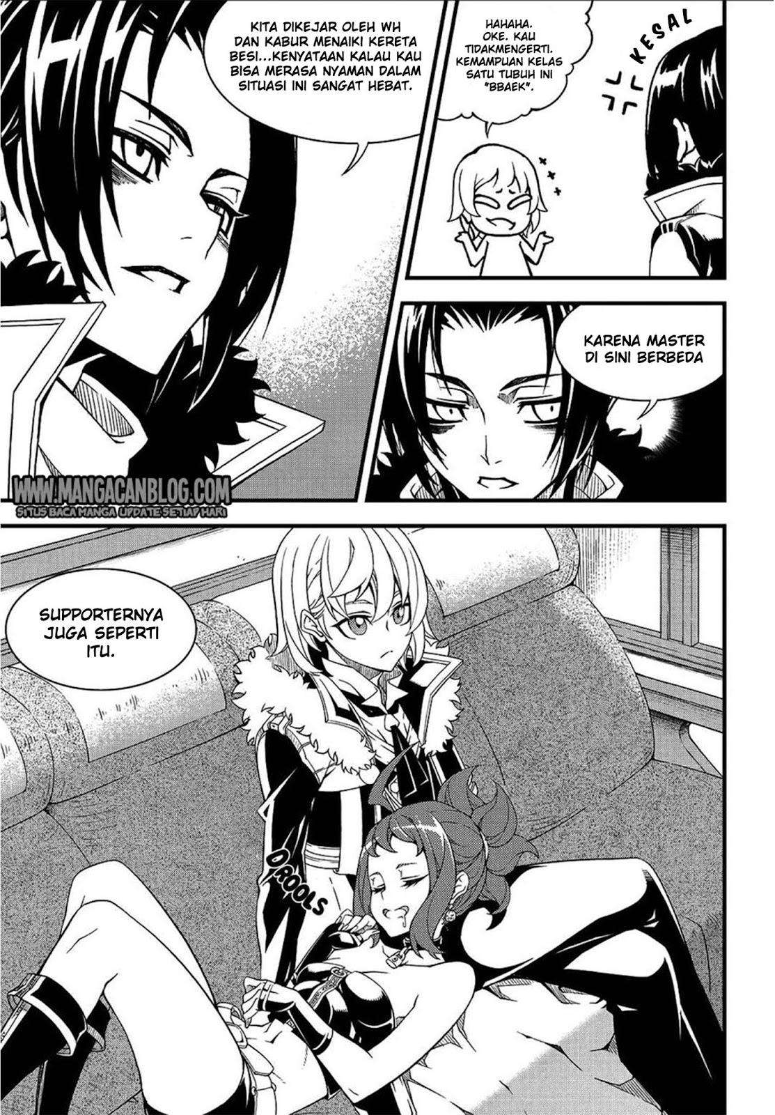 Witch Hunter Chapter 192 Gambar 9