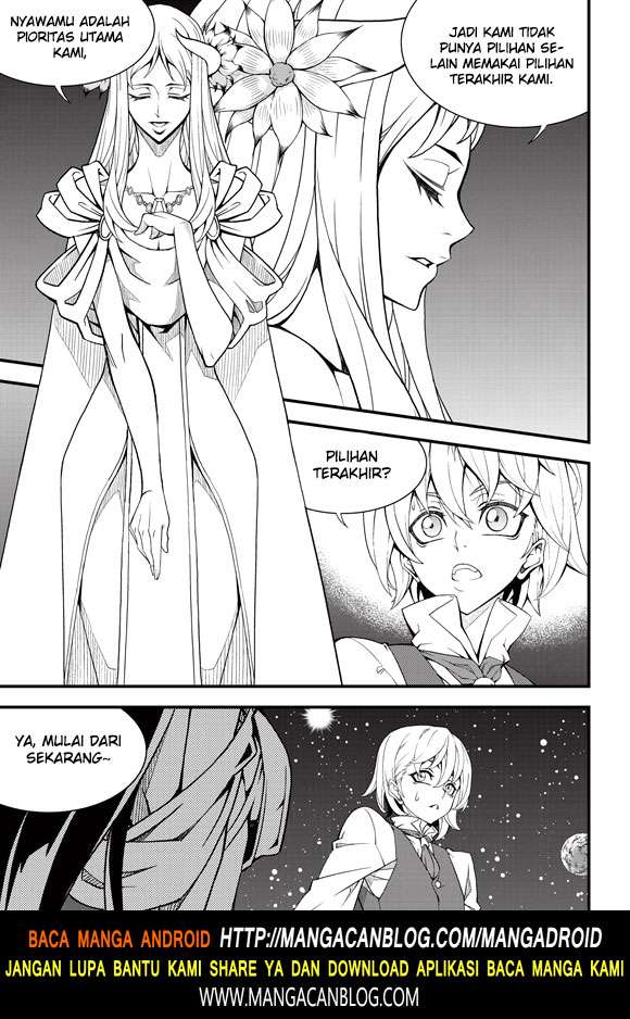 Witch Hunter Chapter 191 Gambar 10