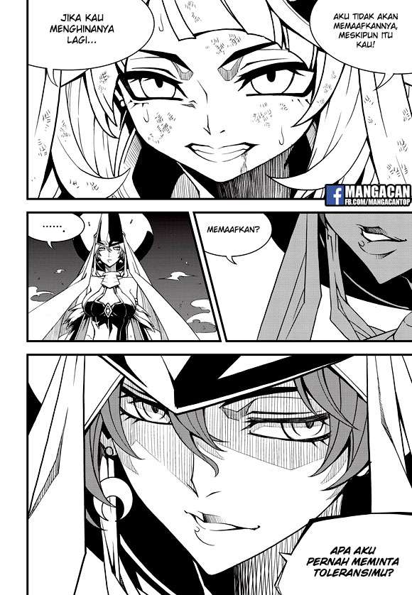 Witch Hunter Chapter 187 Gambar 4