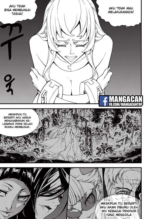 Witch Hunter Chapter 182 Gambar 3