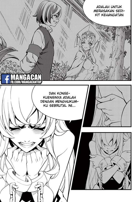 Witch Hunter Chapter 182 Gambar 9