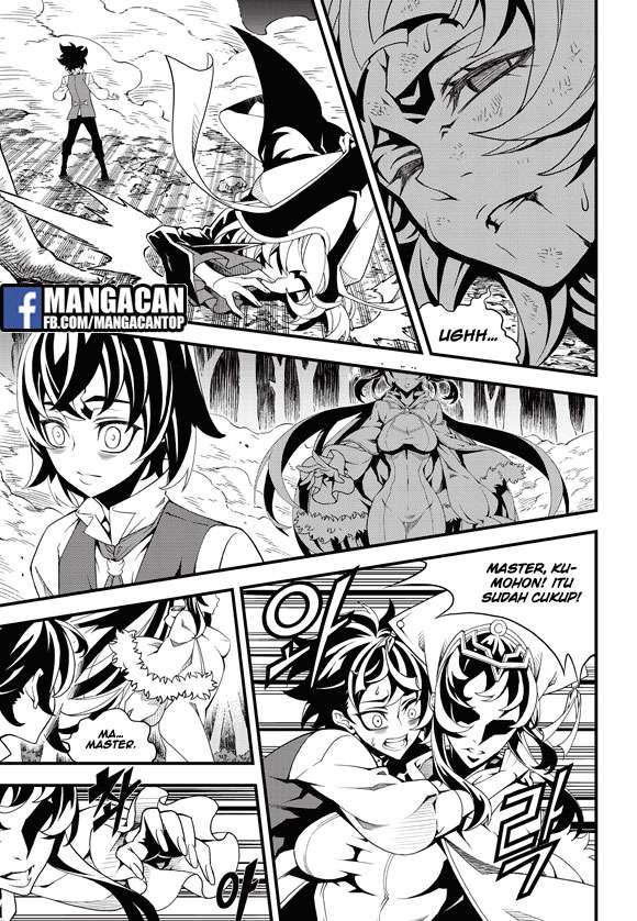 Manhwa Witch Hunter Chapter 180 gambar nomor 2