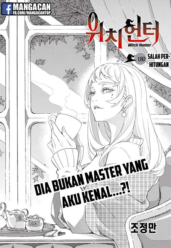 Witch Hunter Chapter 180 Gambar 5