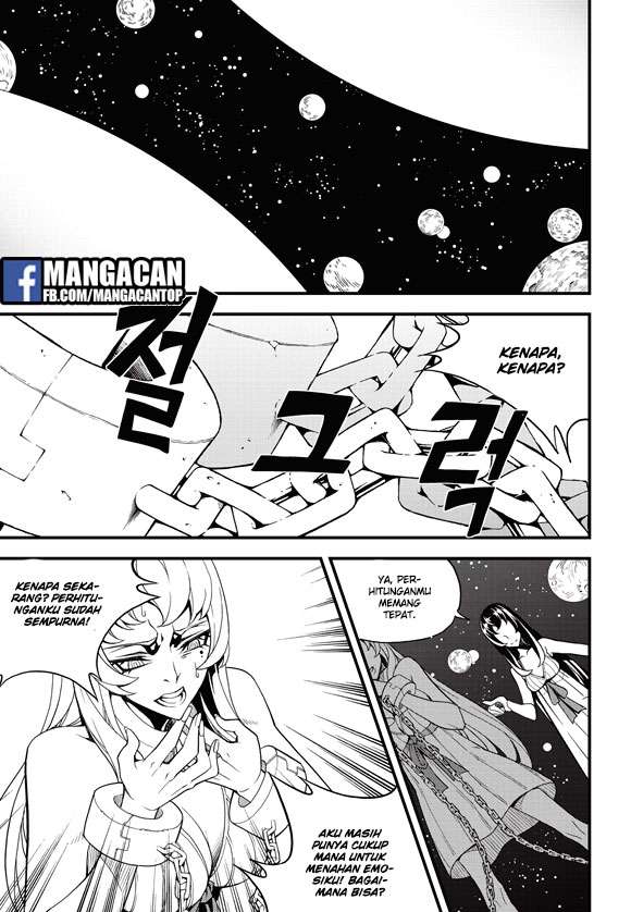 Witch Hunter Chapter 180 Gambar 6