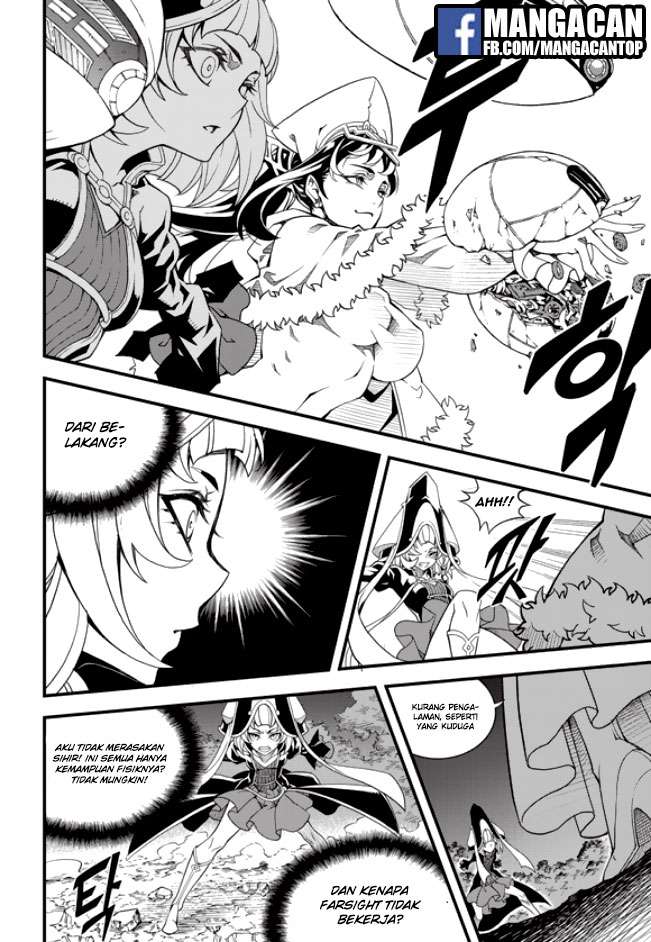 Witch Hunter Chapter 179 Gambar 3