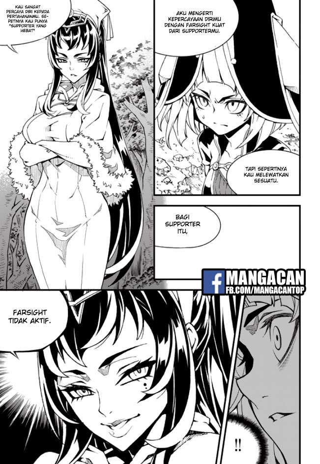 Witch Hunter Chapter 179 Gambar 4