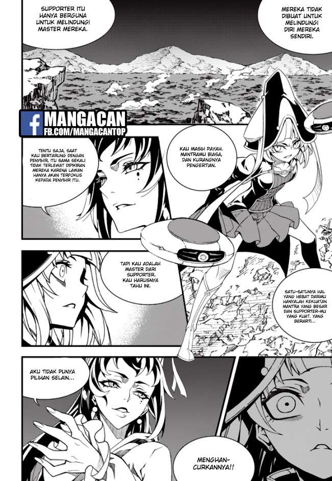 Witch Hunter Chapter 179 Gambar 5