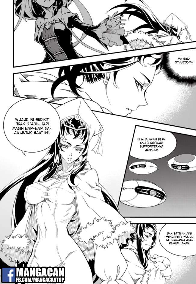 Witch Hunter Chapter 179 Gambar 7