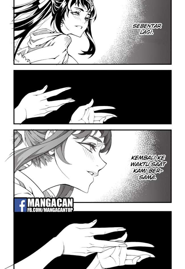 Witch Hunter Chapter 179 Gambar 9