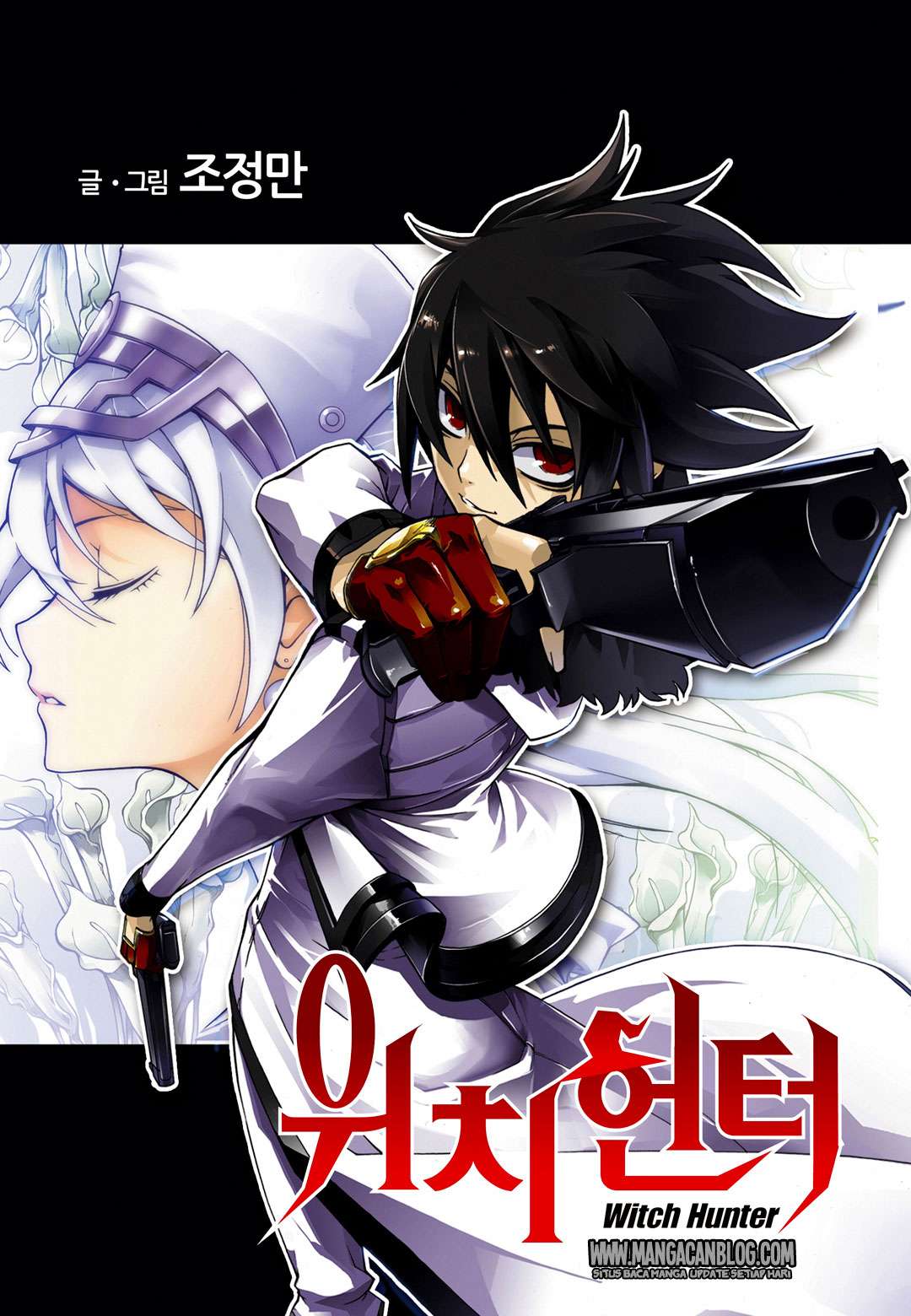 Witch Hunter Chapter 176 Gambar 18