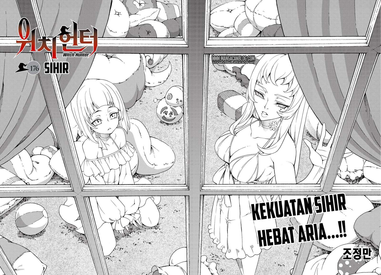 Witch Hunter Chapter 176 Gambar 5