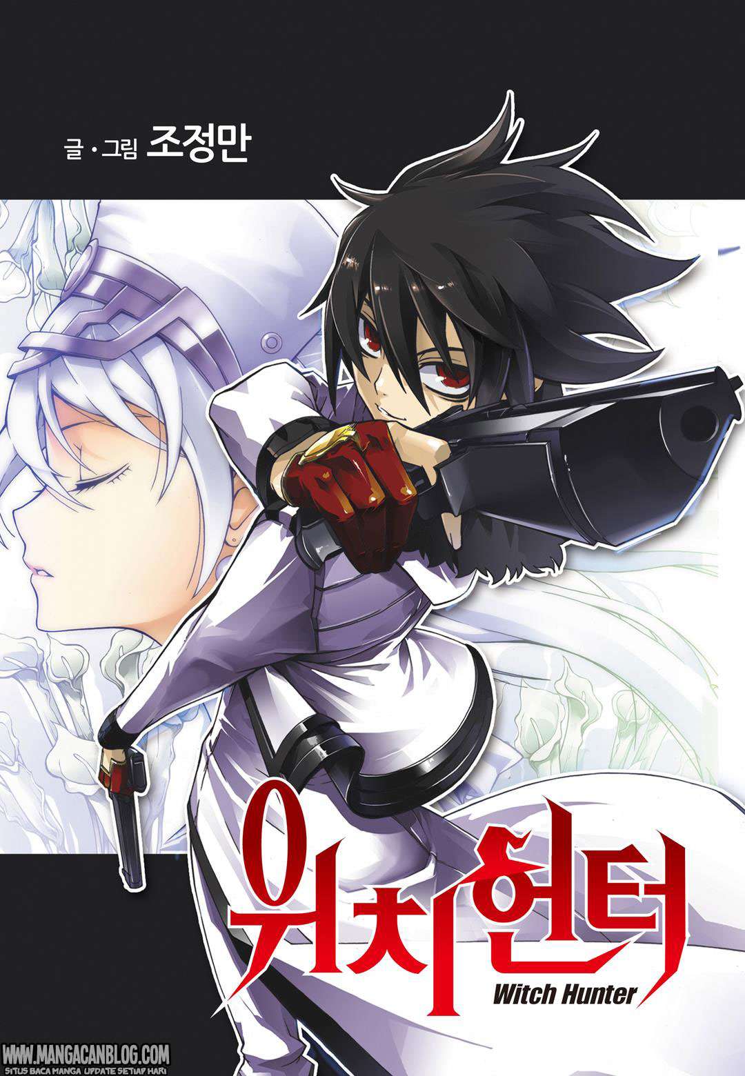 Manhwa Witch Hunter Chapter 175 gambar nomor 2