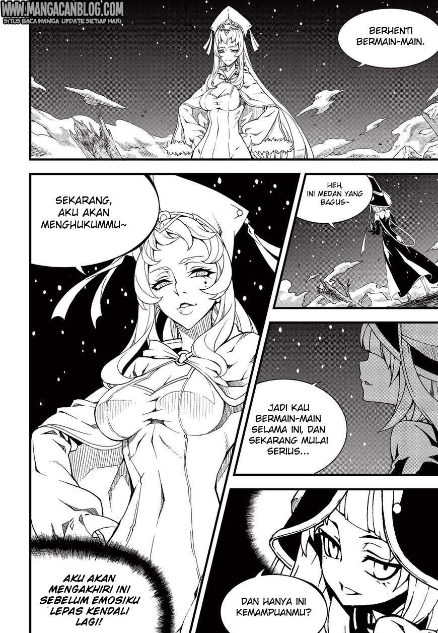 Witch Hunter Chapter 175 Gambar 7