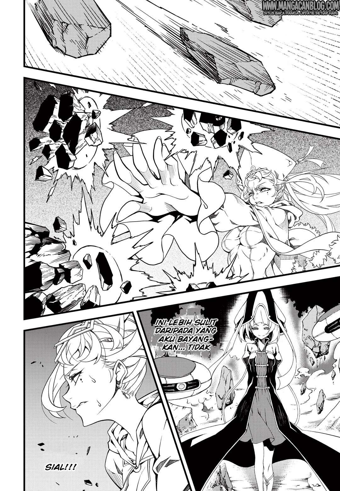 Witch Hunter Chapter 173 Gambar 5