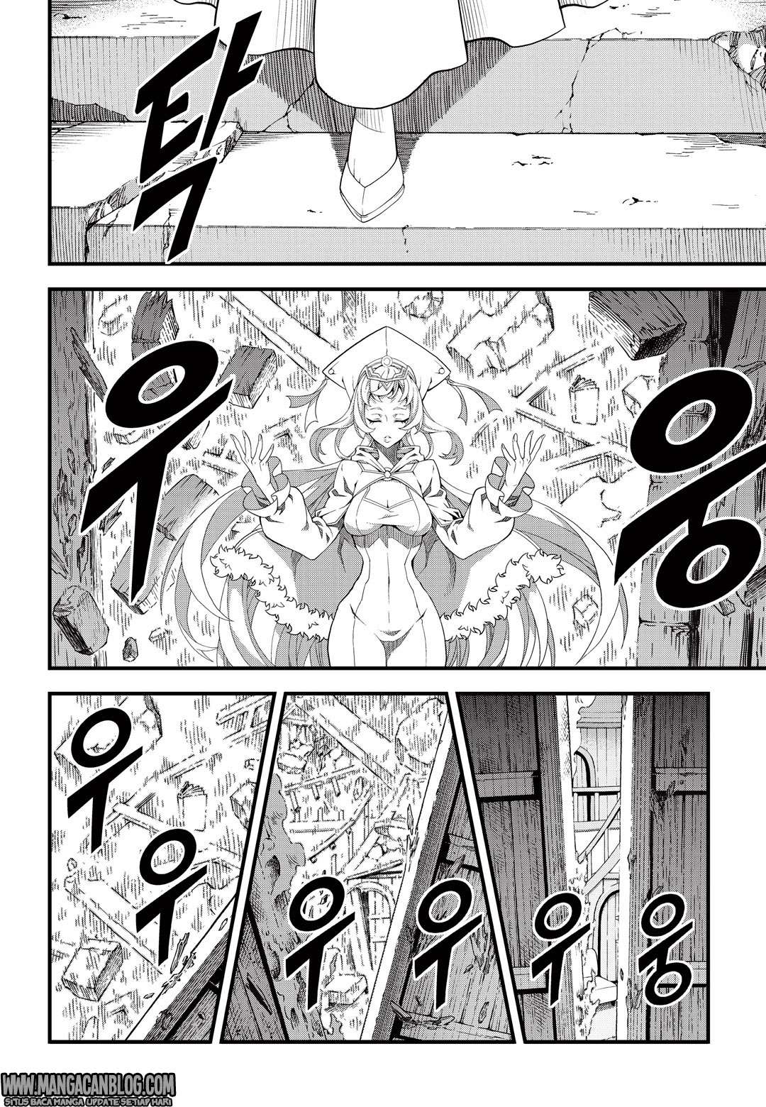 Witch Hunter Chapter 172 Gambar 12