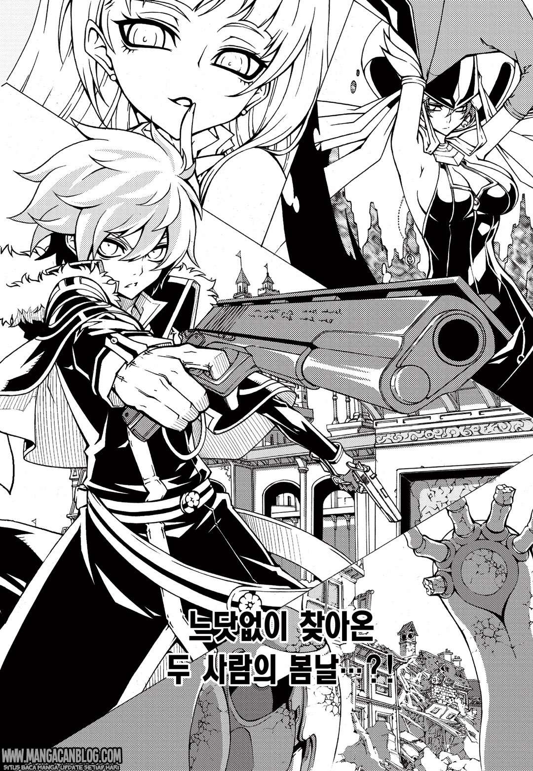 Witch Hunter Chapter 168 Gambar 5