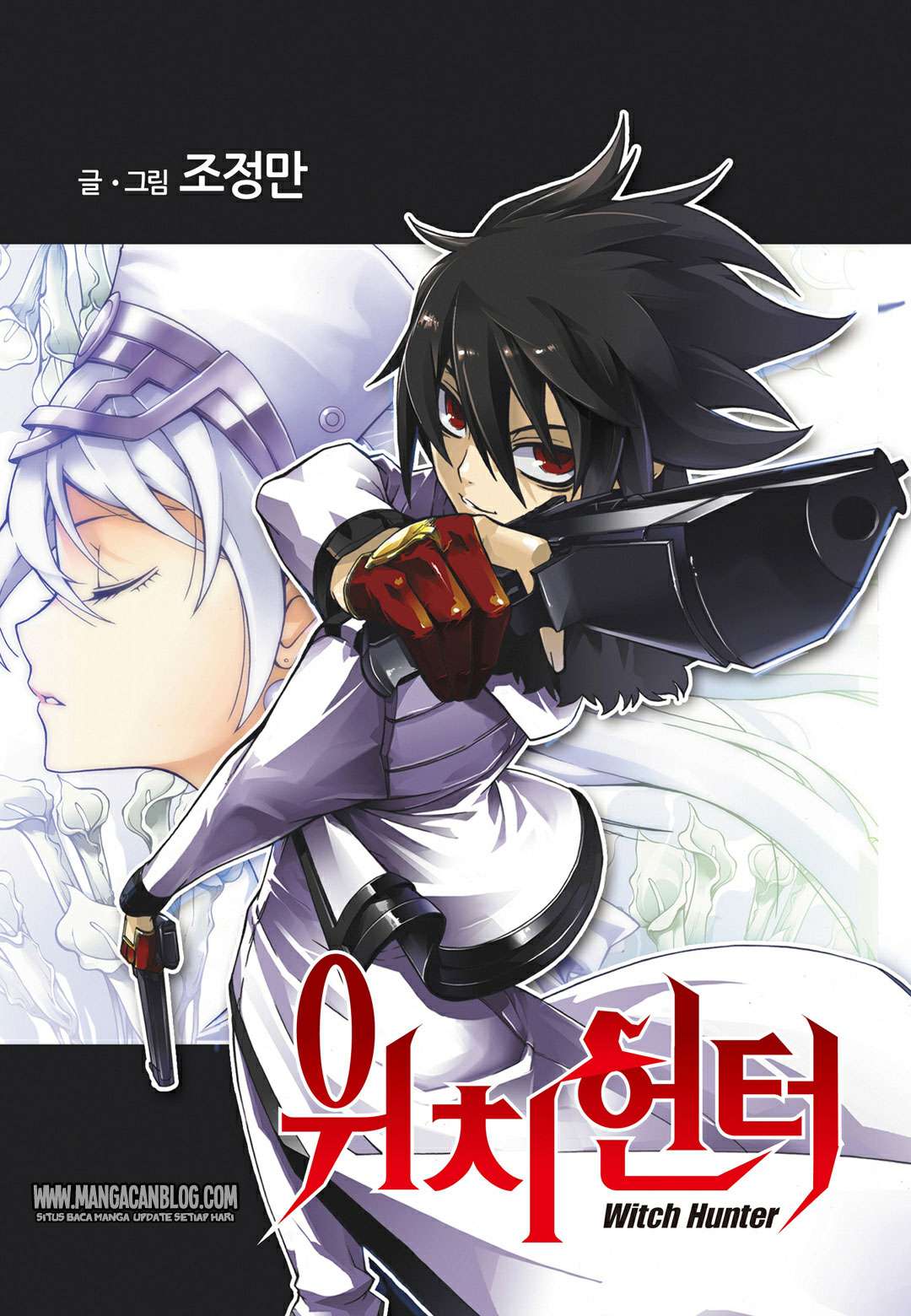 Komik Witch Hunter Chapter 161 gambar nomor 1