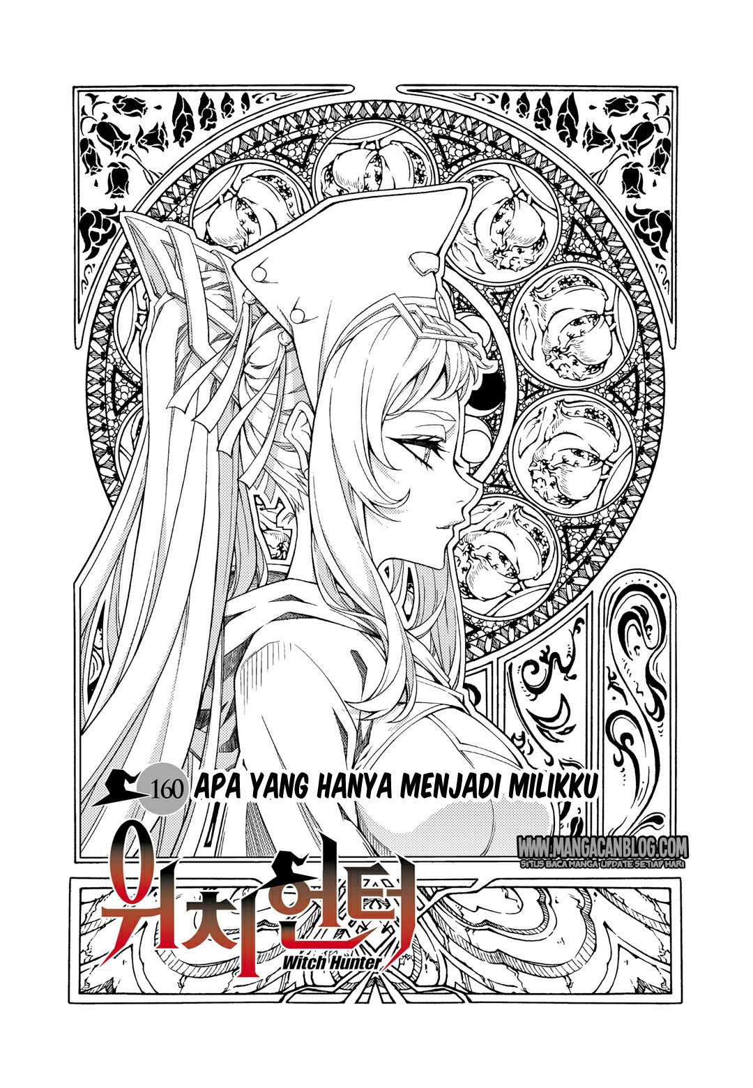 Witch Hunter Chapter 160 Gambar 5