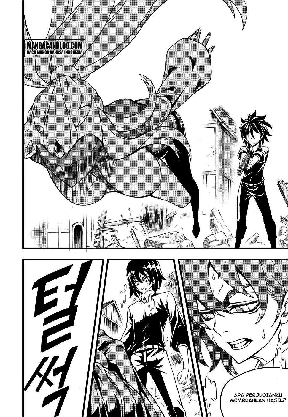 Witch Hunter Chapter 158 Gambar 12