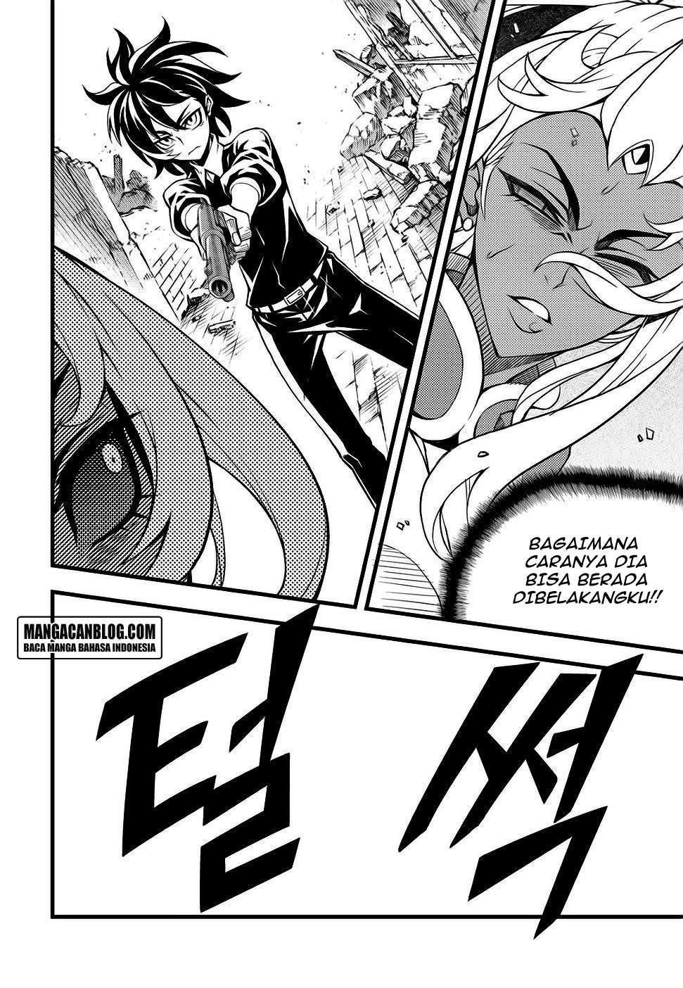 Witch Hunter Chapter 158 Gambar 4
