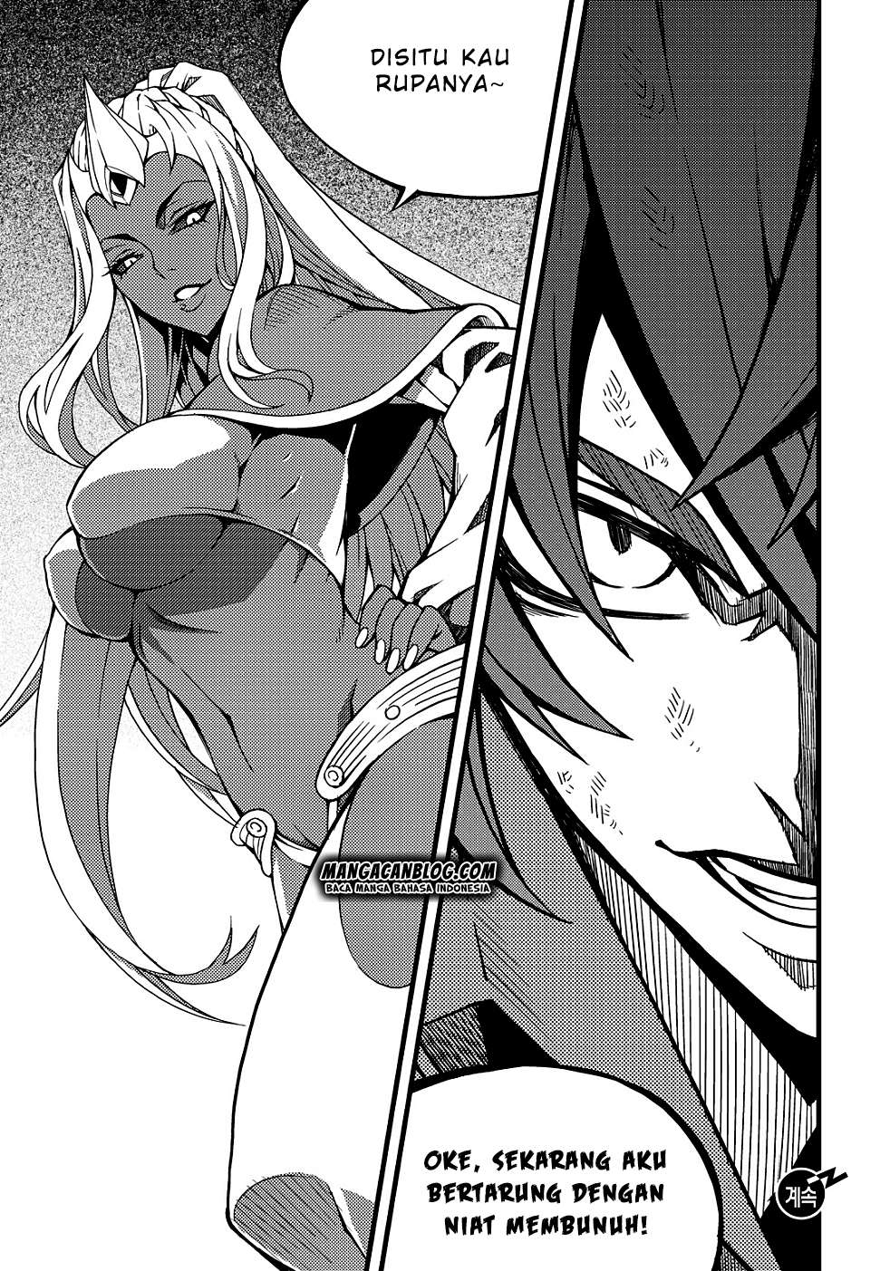 Witch Hunter Chapter 156 Gambar 16