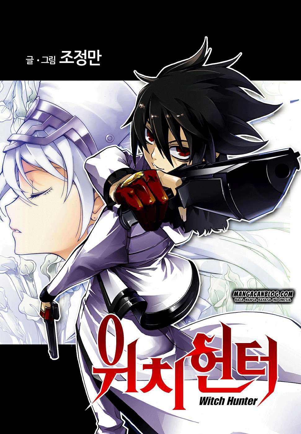 Manhwa Witch Hunter Chapter 156 gambar nomor 2