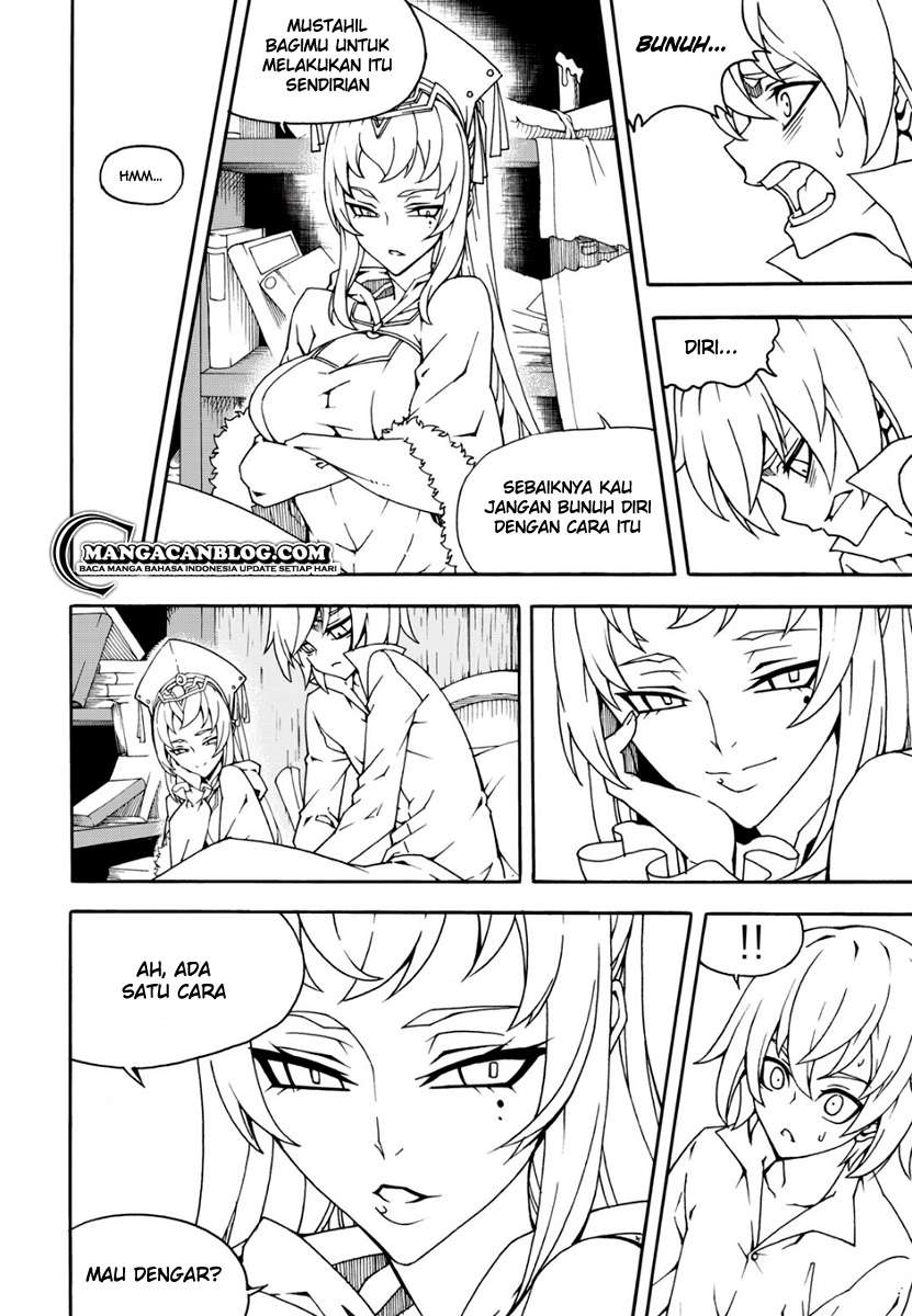 Witch Hunter Chapter 151 Gambar 11