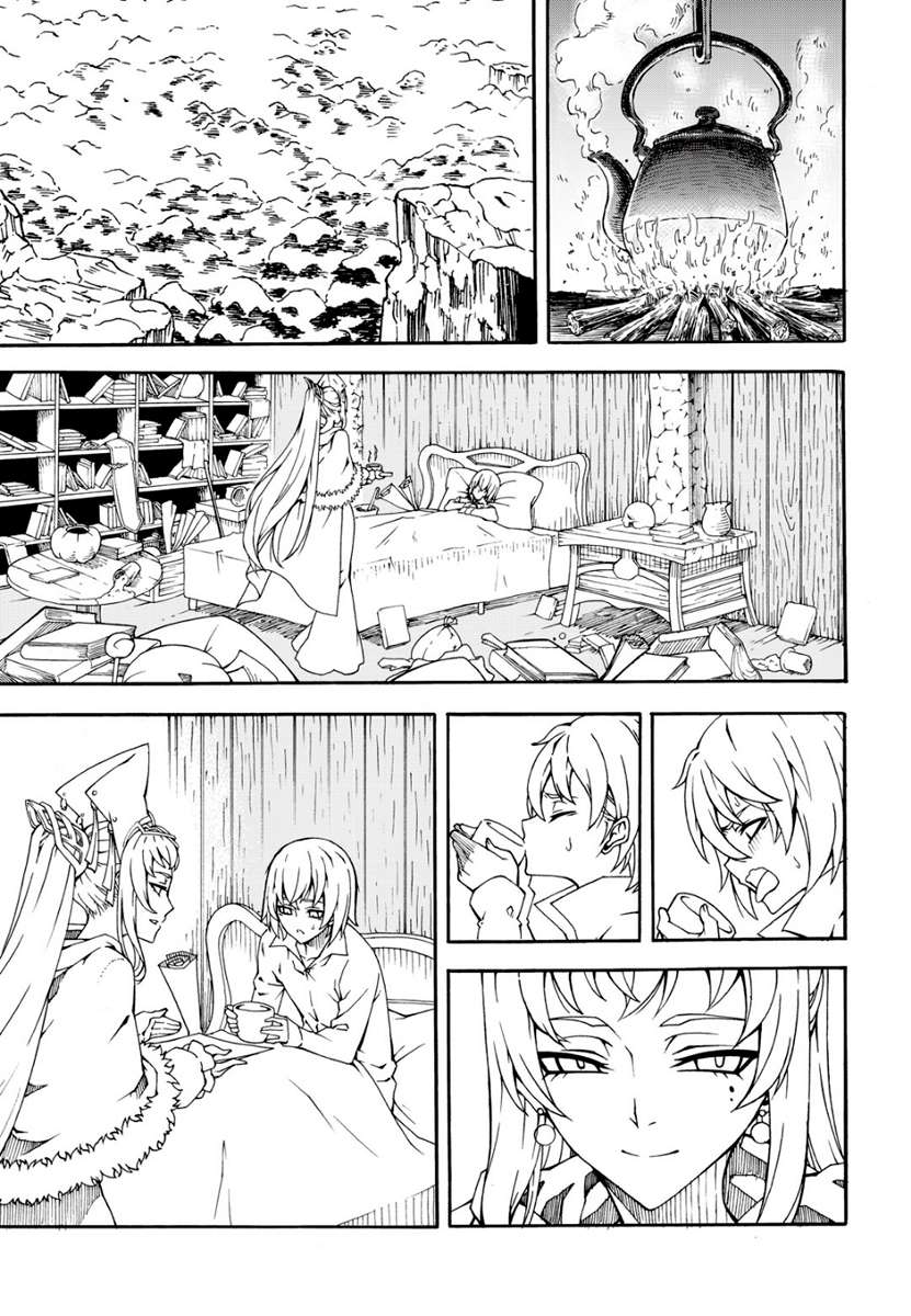 Witch Hunter Chapter 151 Gambar 18