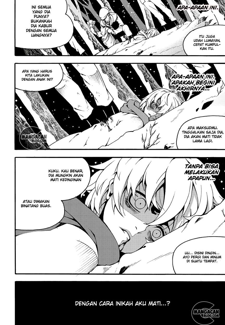 Witch Hunter Chapter 150 Gambar 5