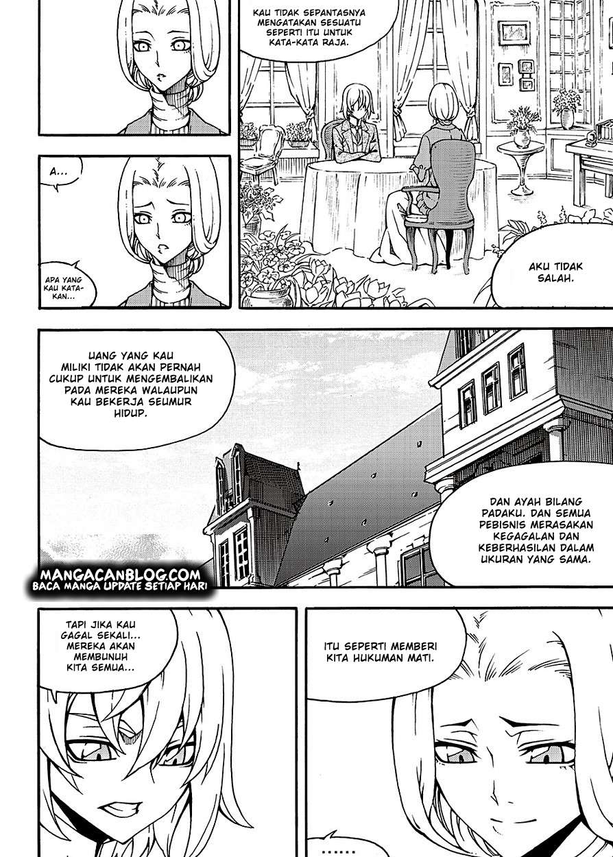 Witch Hunter Chapter 149 Gambar 12