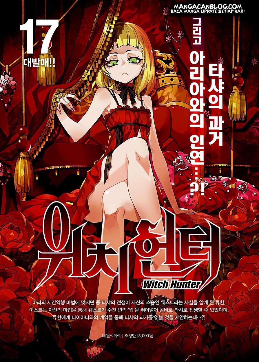 Witch Hunter Chapter 149 Gambar 21