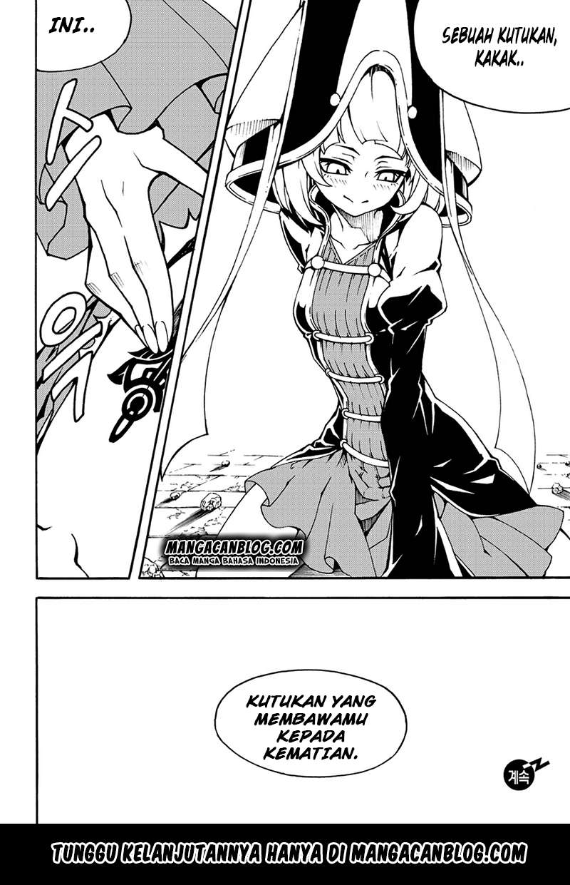 Witch Hunter Chapter 148 Gambar 15