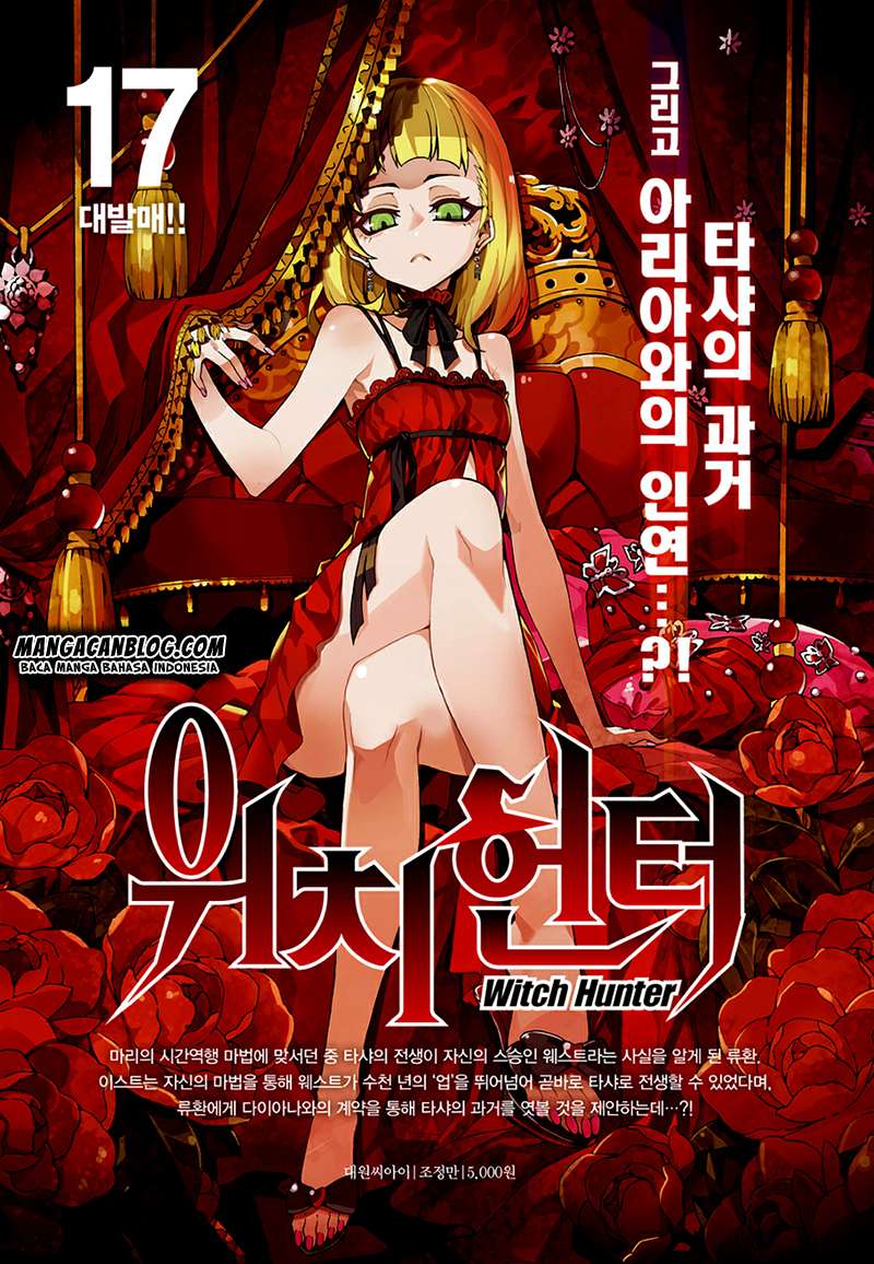 Witch Hunter Chapter 148 Gambar 16