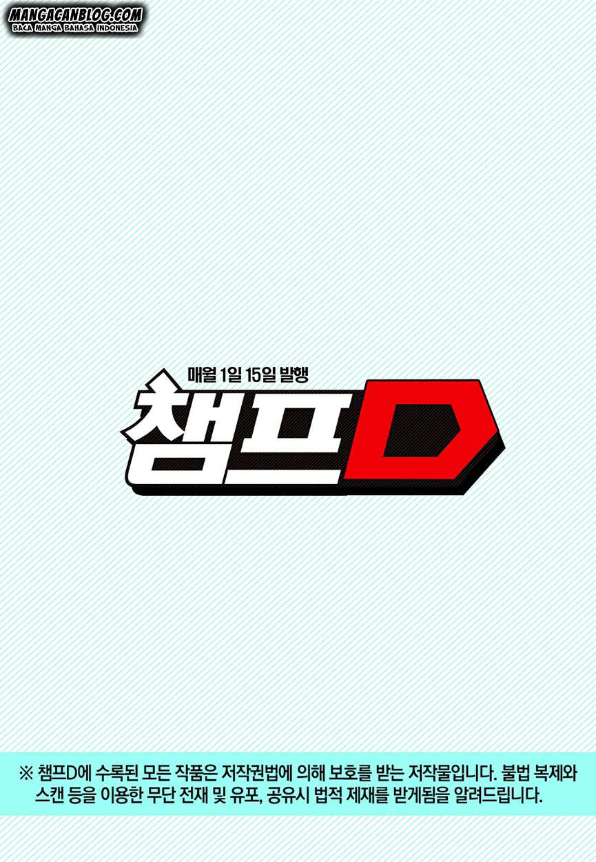 Witch Hunter Chapter 146 Gambar 18