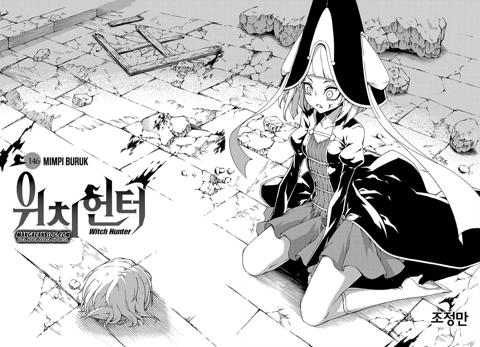 Witch Hunter Chapter 146 Gambar 6