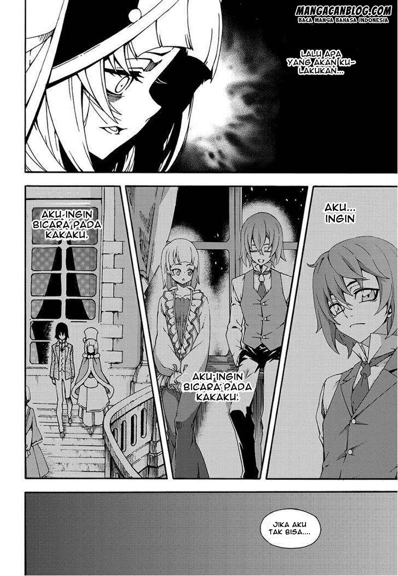Witch Hunter Chapter 145 Gambar 12