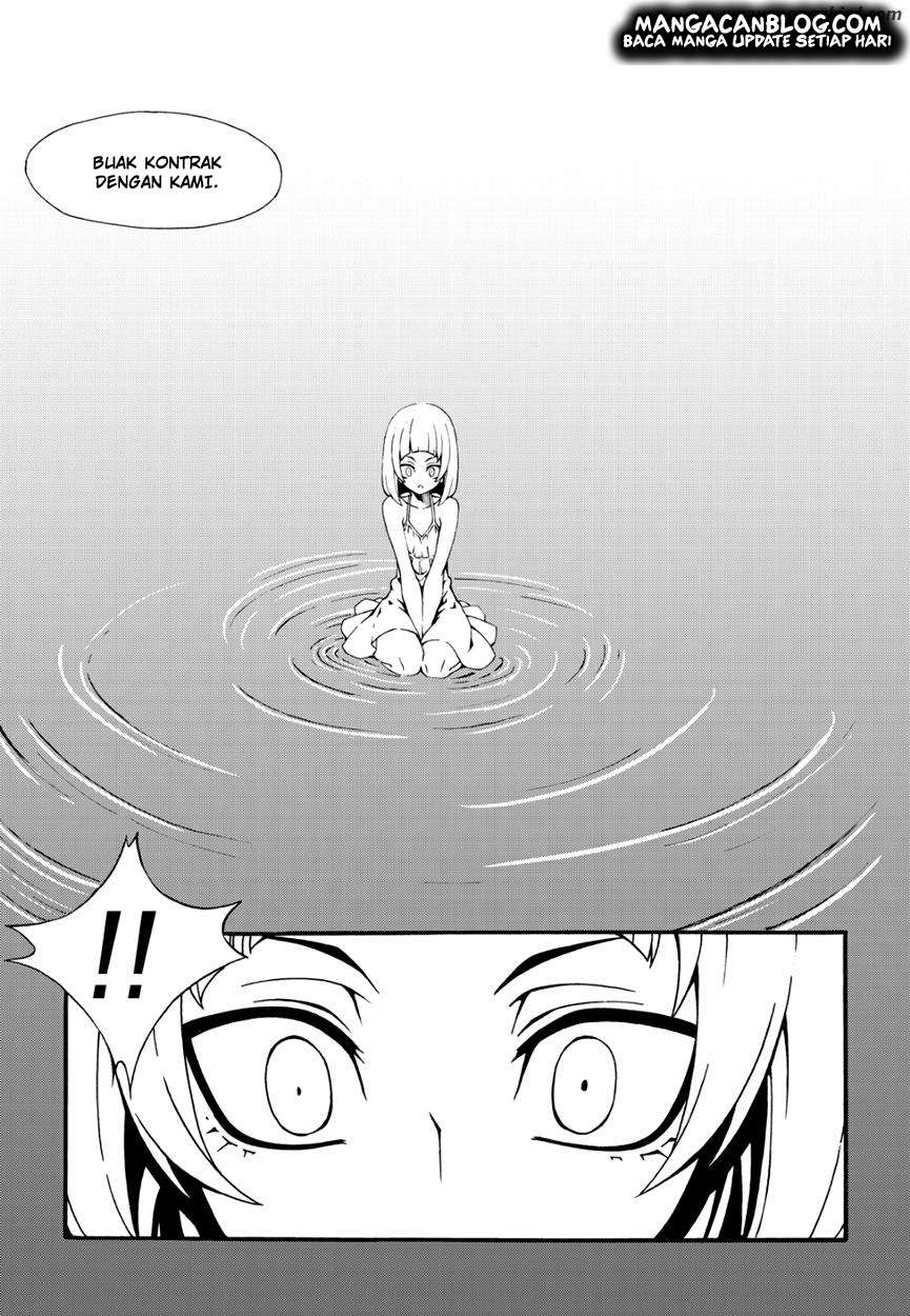 Witch Hunter Chapter 142 Gambar 14