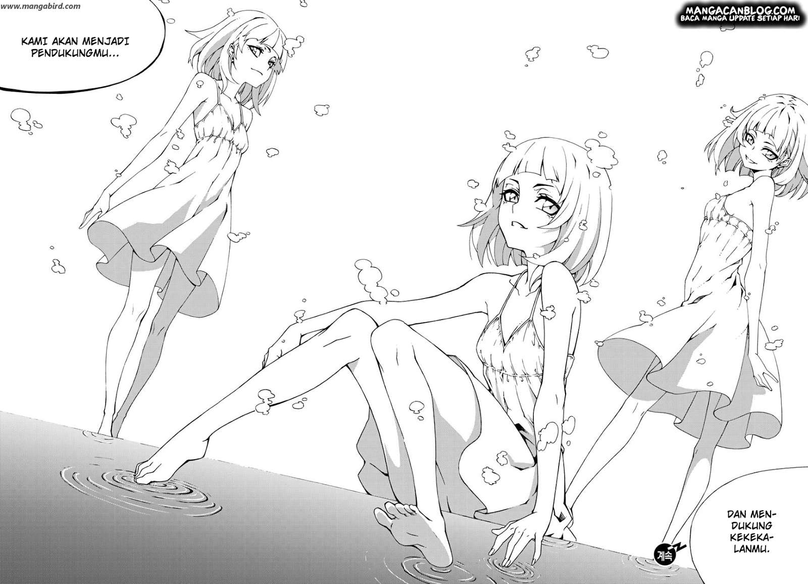 Witch Hunter Chapter 142 Gambar 16