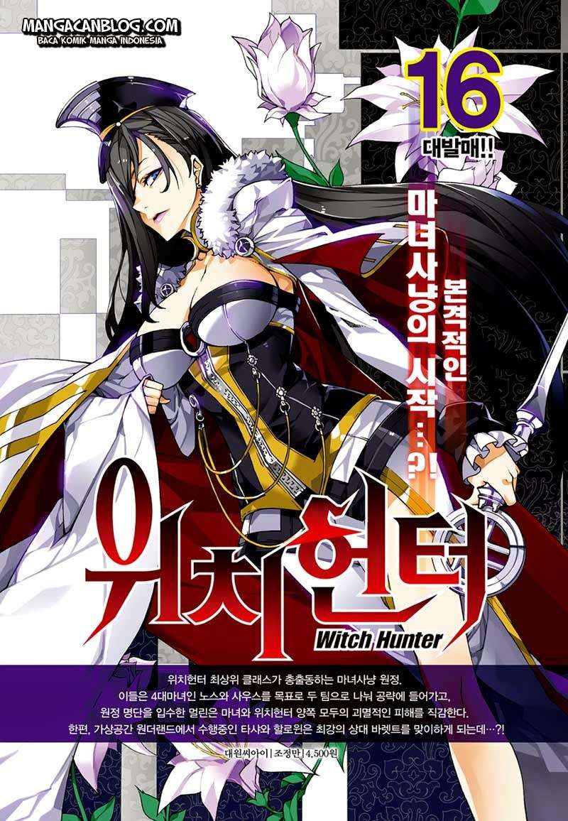 Witch Hunter Chapter 138 Gambar 16
