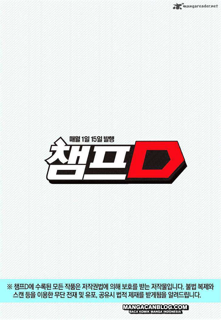 Witch Hunter Chapter 111 Gambar 16