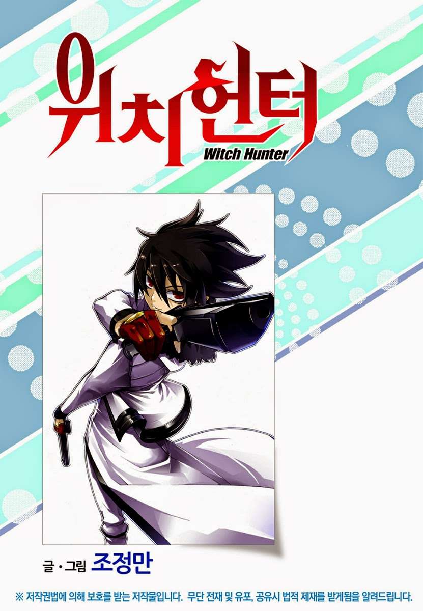 Komik Witch Hunter Chapter 110 gambar nomor 1