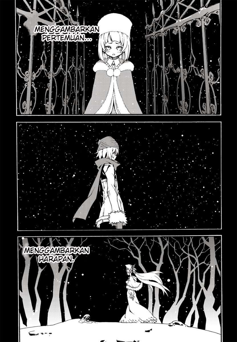 Witch Hunter Chapter 110 Gambar 13