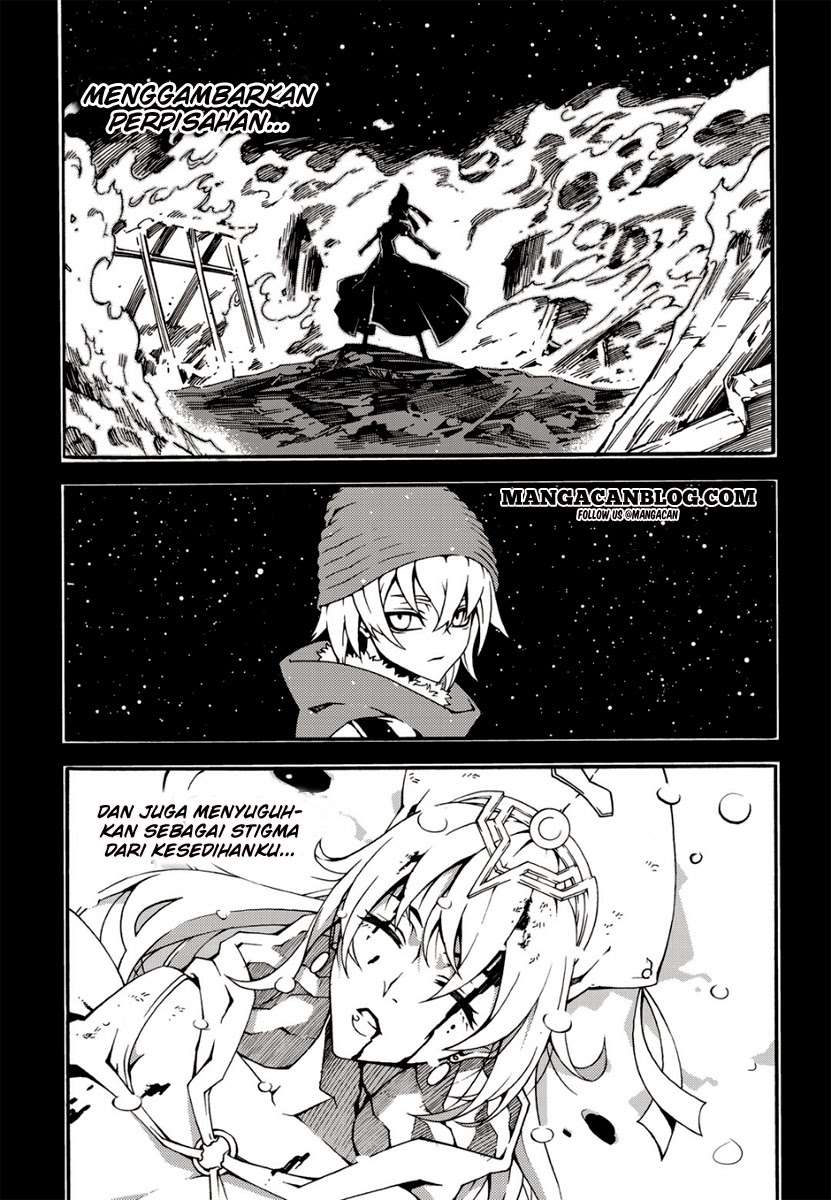Witch Hunter Chapter 110 Gambar 14