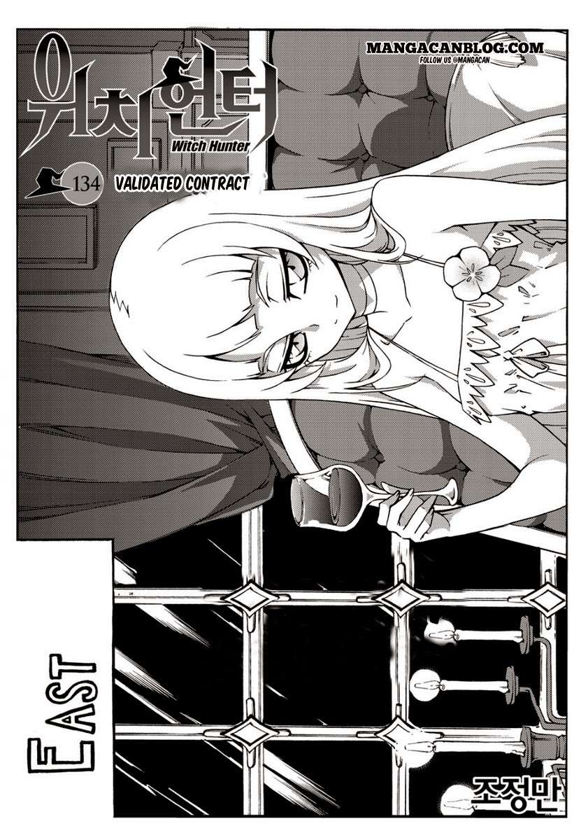 Manhwa Witch Hunter Chapter 110 gambar nomor 2