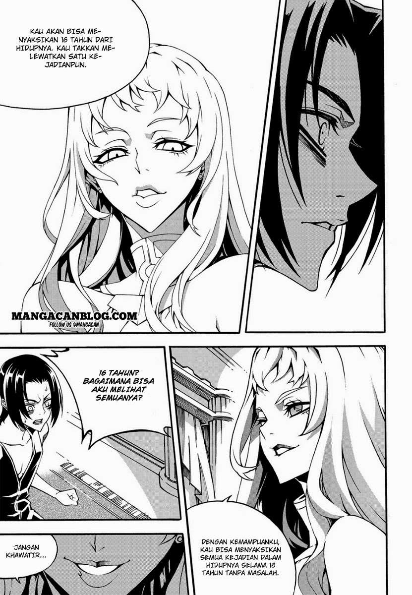 Witch Hunter Chapter 110 Gambar 3