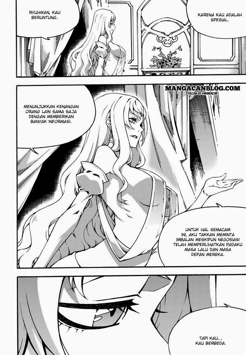 Witch Hunter Chapter 110 Gambar 4
