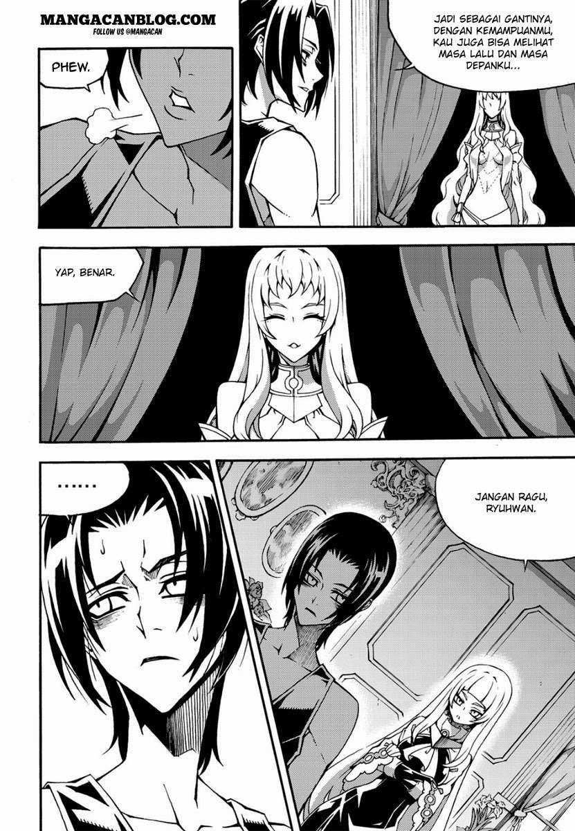 Witch Hunter Chapter 110 Gambar 6