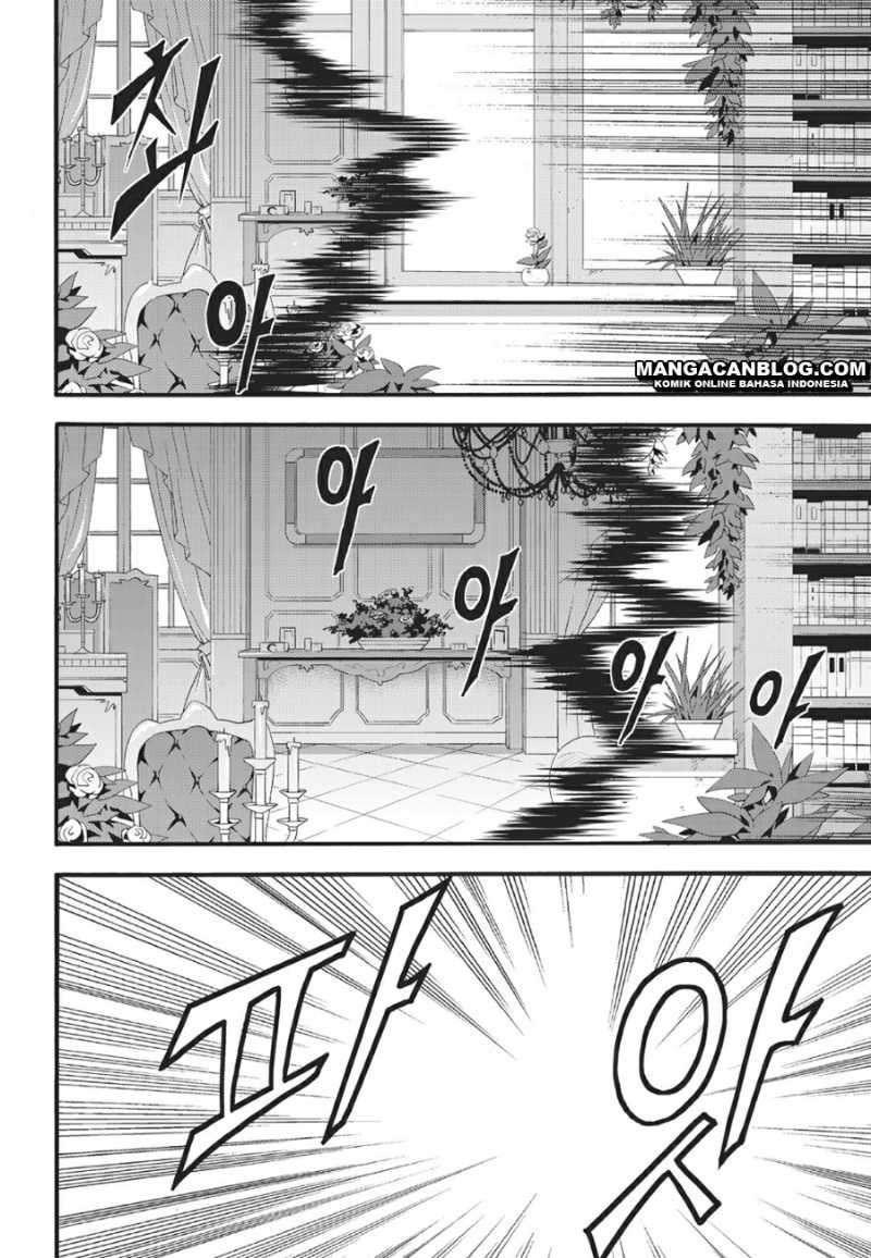 Witch Hunter Chapter 109 Gambar 11