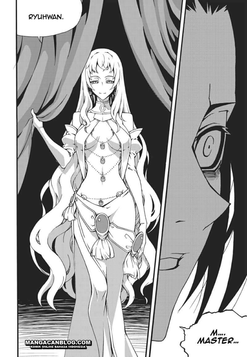 Witch Hunter Chapter 109 Gambar 13