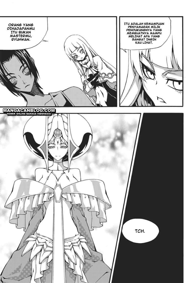 Witch Hunter Chapter 109 Gambar 14
